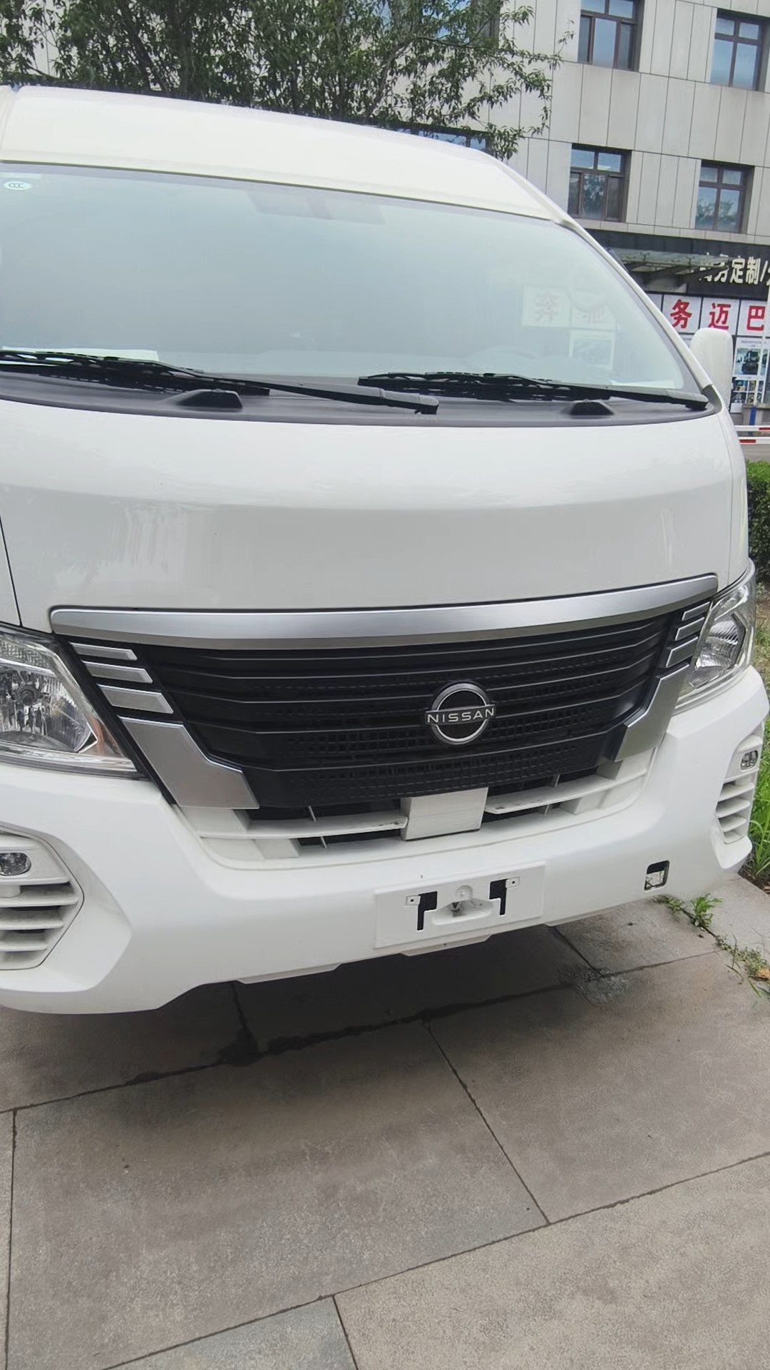 日产NV350最新行情