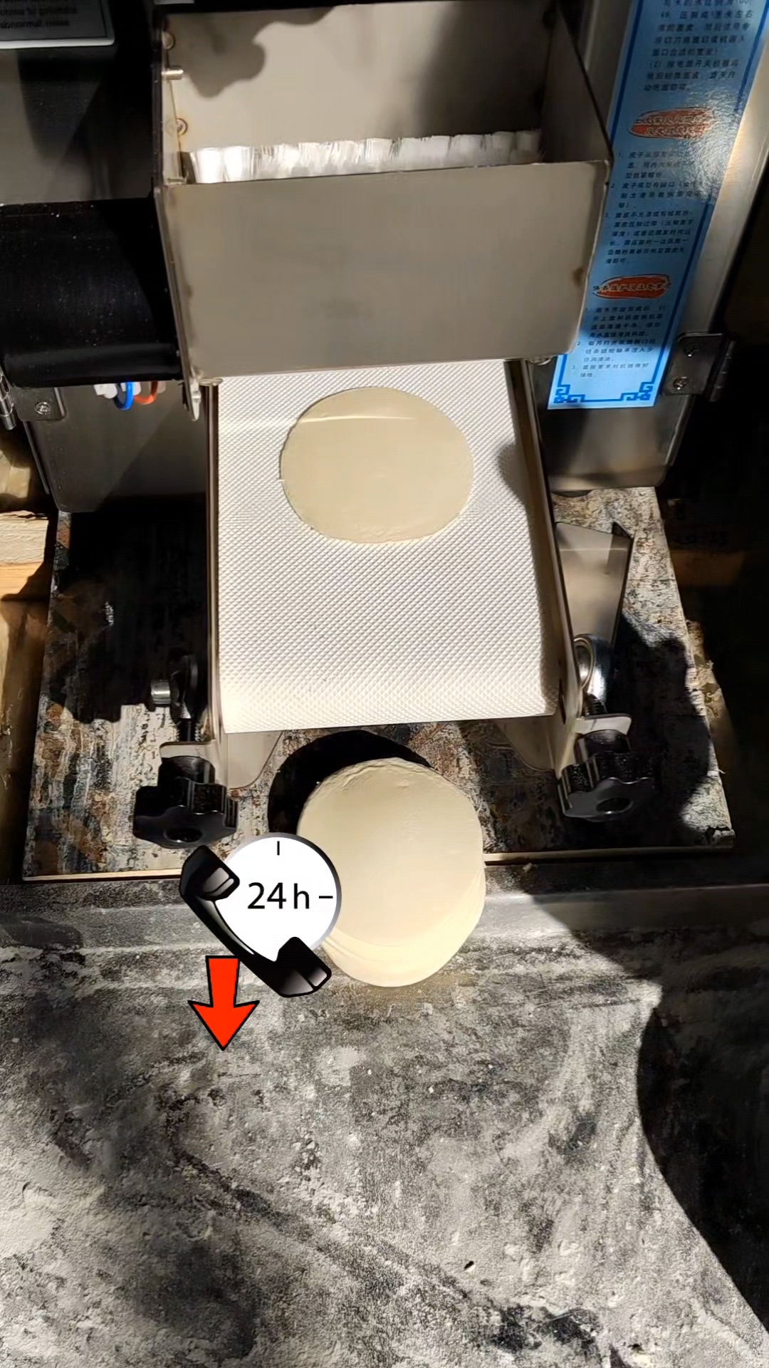 小型饺子皮机高效省力省时间