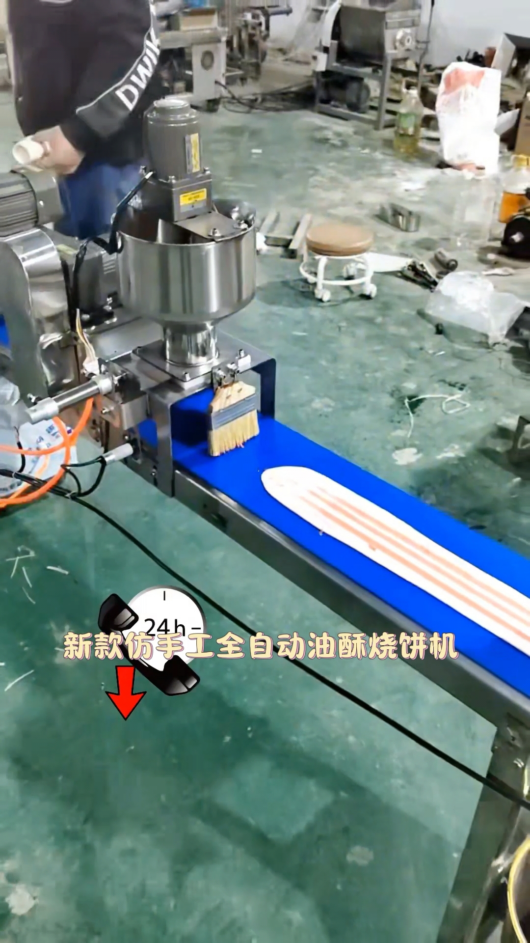 仿手工油酥烧饼机小型 摆摊创业好帮手
