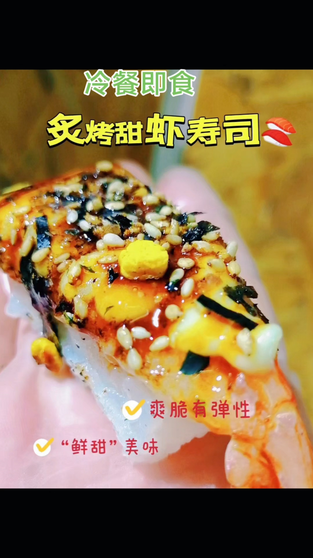 张董·手工牛轧糖早晨主打无隔夜健康轻食