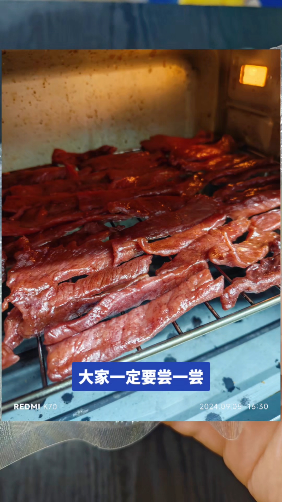 《广式蜜汁叉烧肉》下集,有机会一定一定。