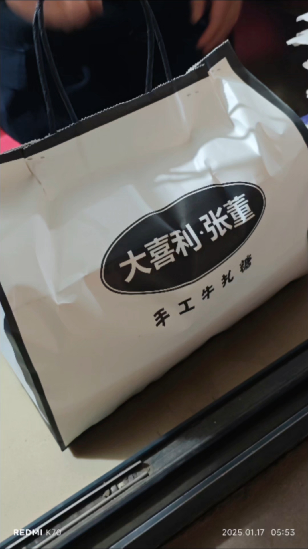 健康无隔夜轻食三明治,就选张董,让您生活更有品质+品味。