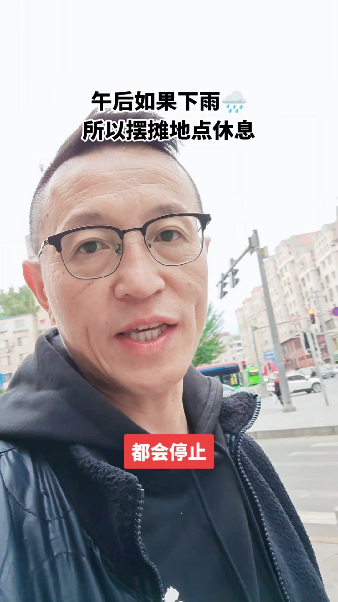 在平台提前一天会发布,当天现货的所有品类及品种。