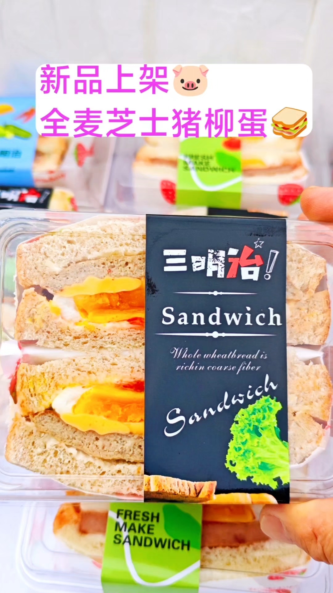 张董出品,必是精品