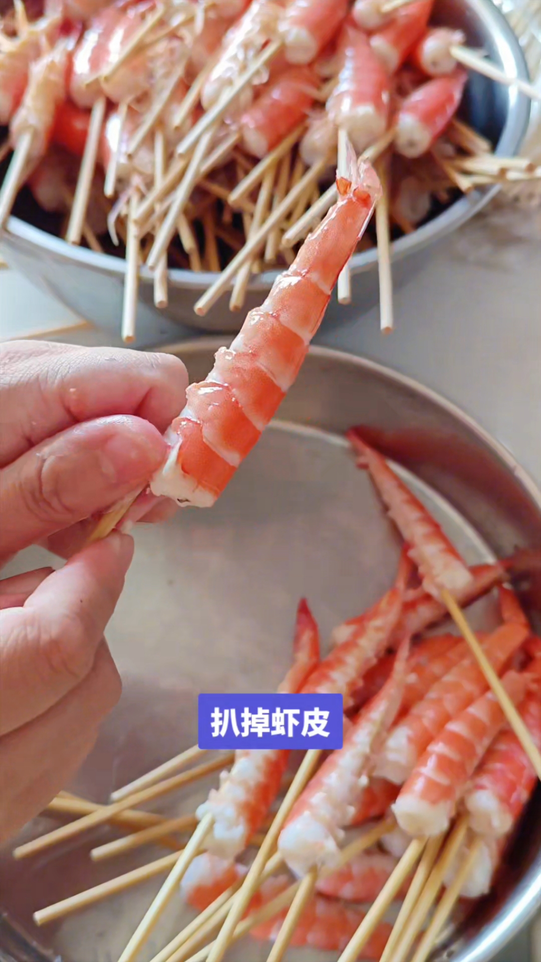 招牌寿司,巨好吃的炙烤甜虾寿司。