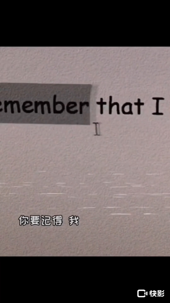 你要记得 I love you #德拉科#汤姆费尔顿