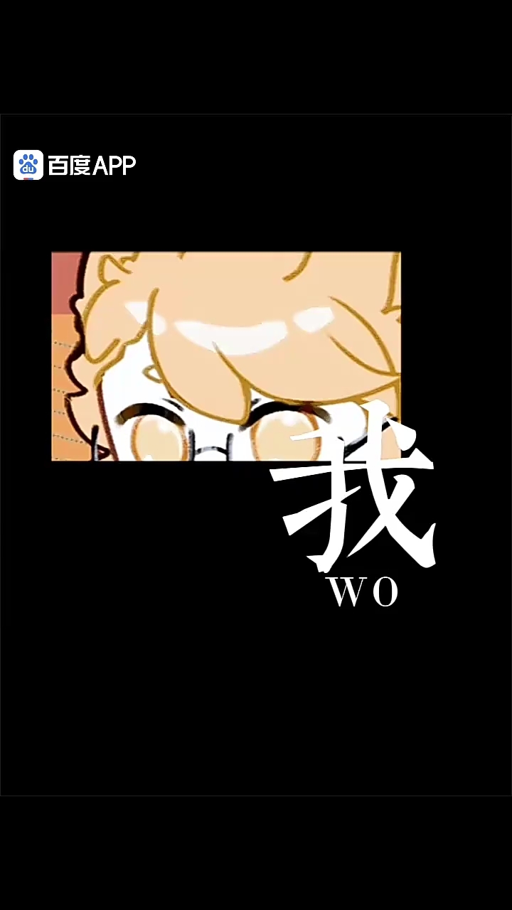 谁喜欢猫小九啊?