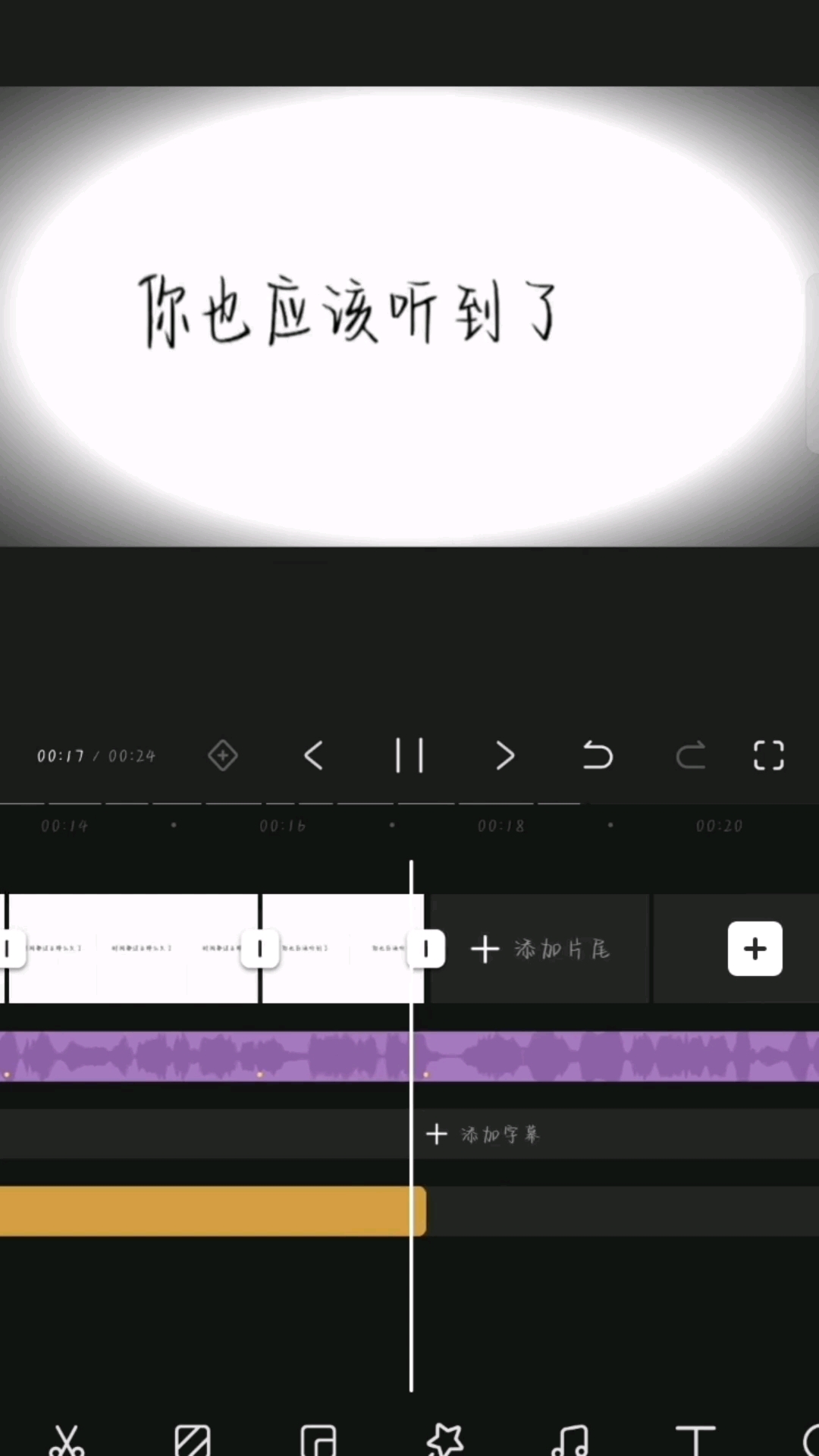 TNT时代少年团张真源!