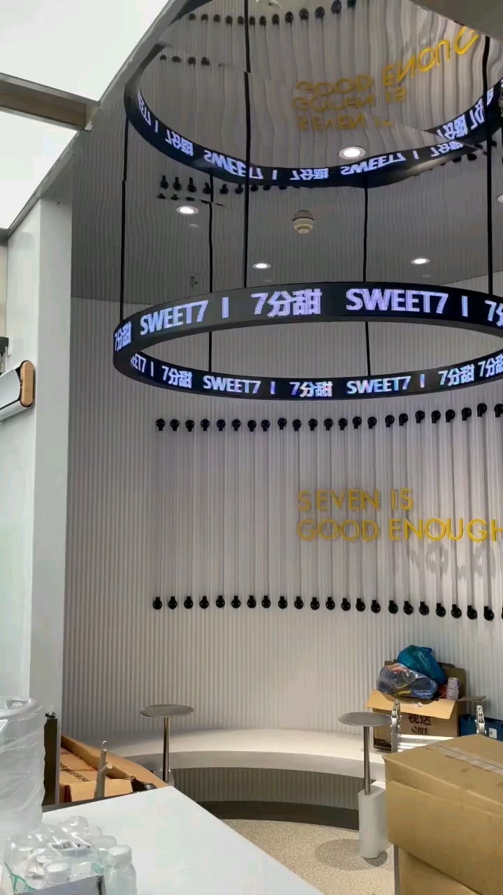 LED圆环走字滚动显示屏幕奶茶店服装