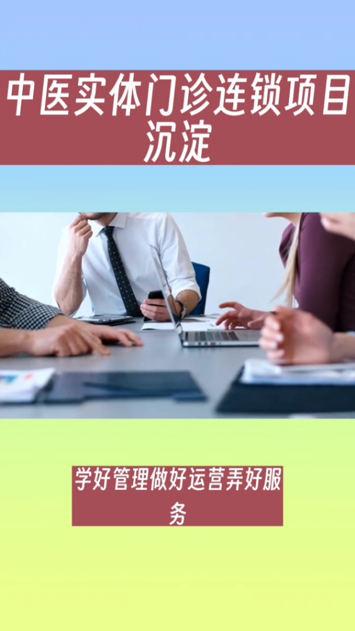 创业正能量励志文案