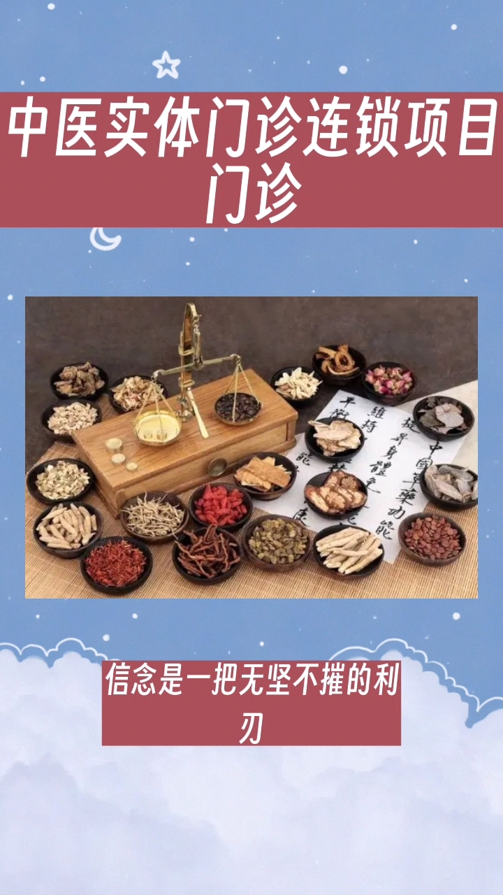 创业正能量励志文案