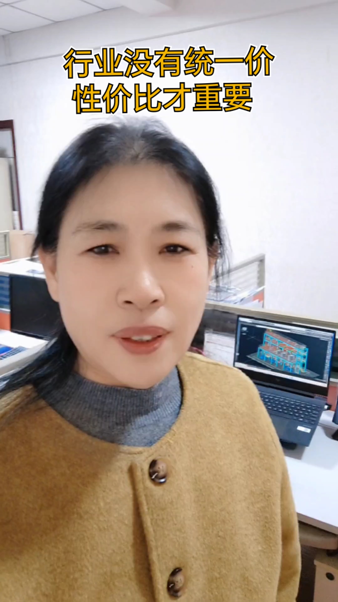 蒸发器价格差异大?品质才是关键!