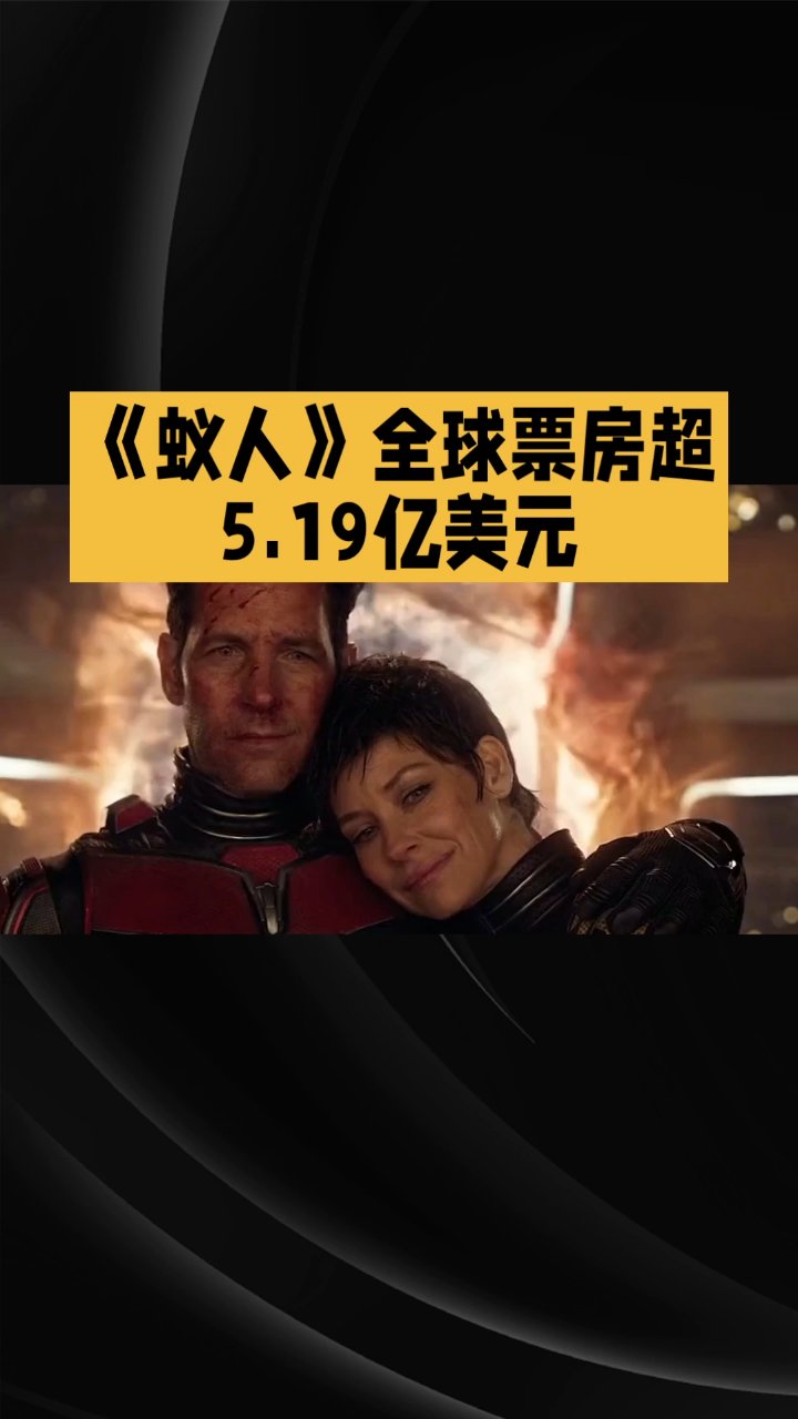 分享视频