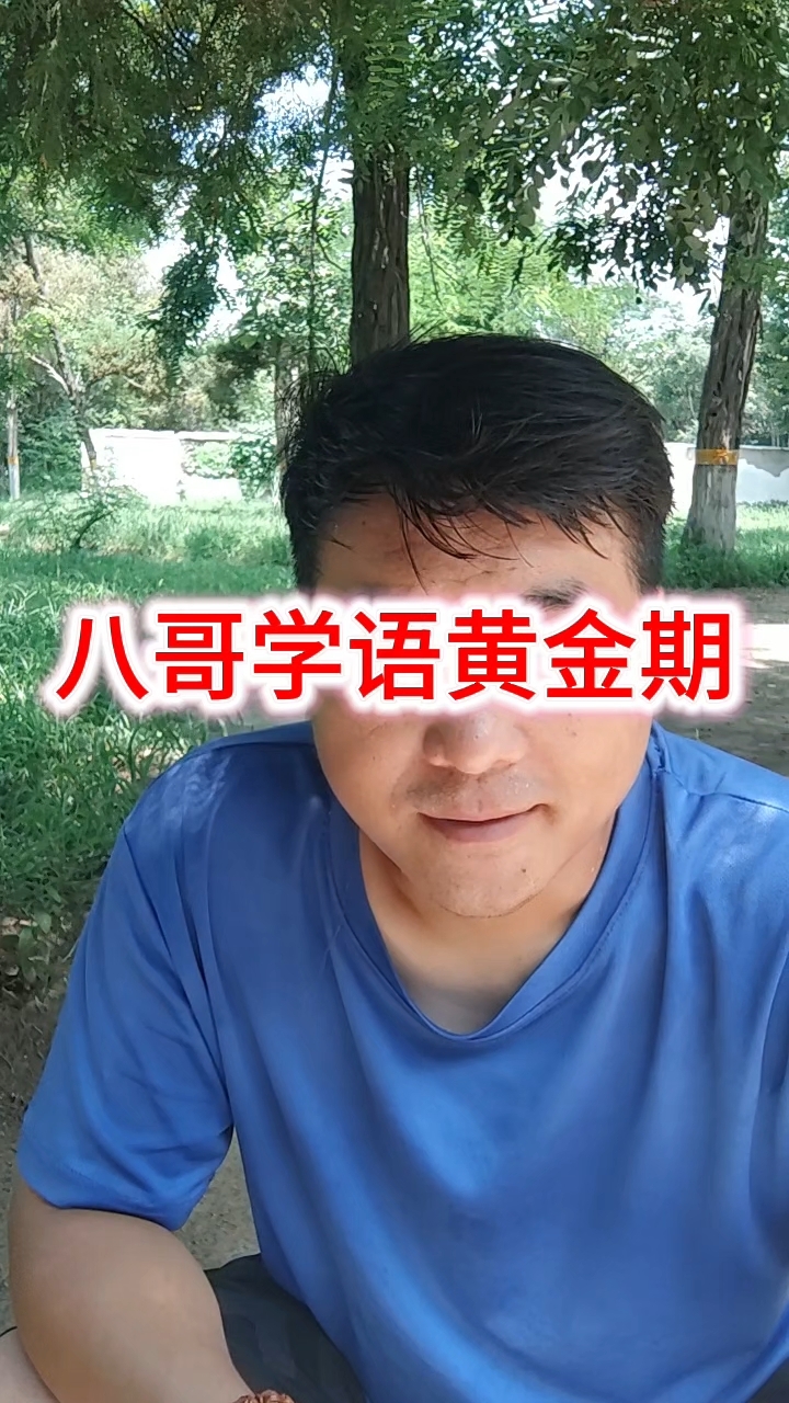 八哥鸟,画眉鸟,百灵鸟,靛颏鸟,绣眼鸟!