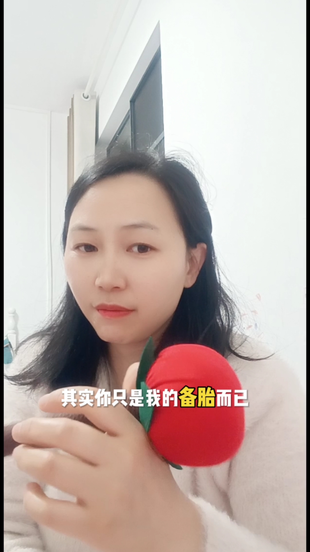 遇到这样的人  就该这样怼