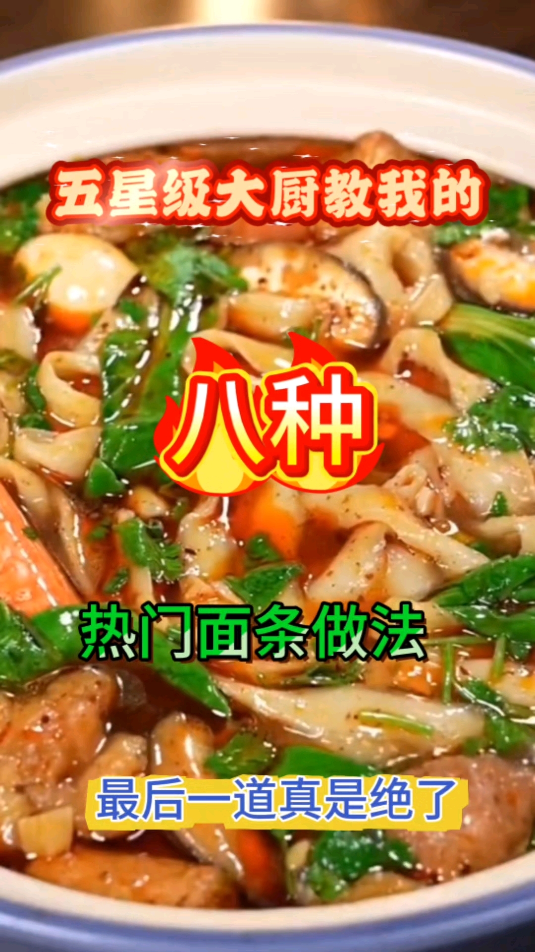 分享视频