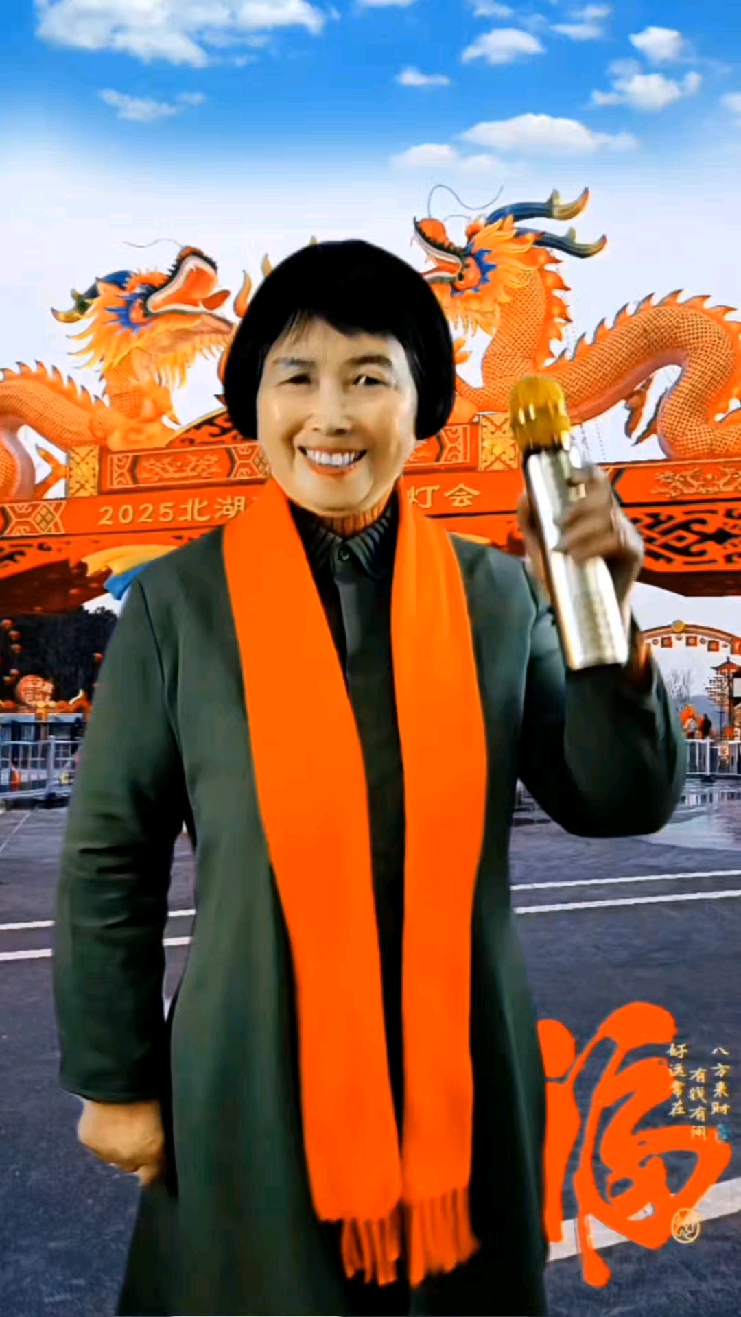 《红米饭南瓜汤》