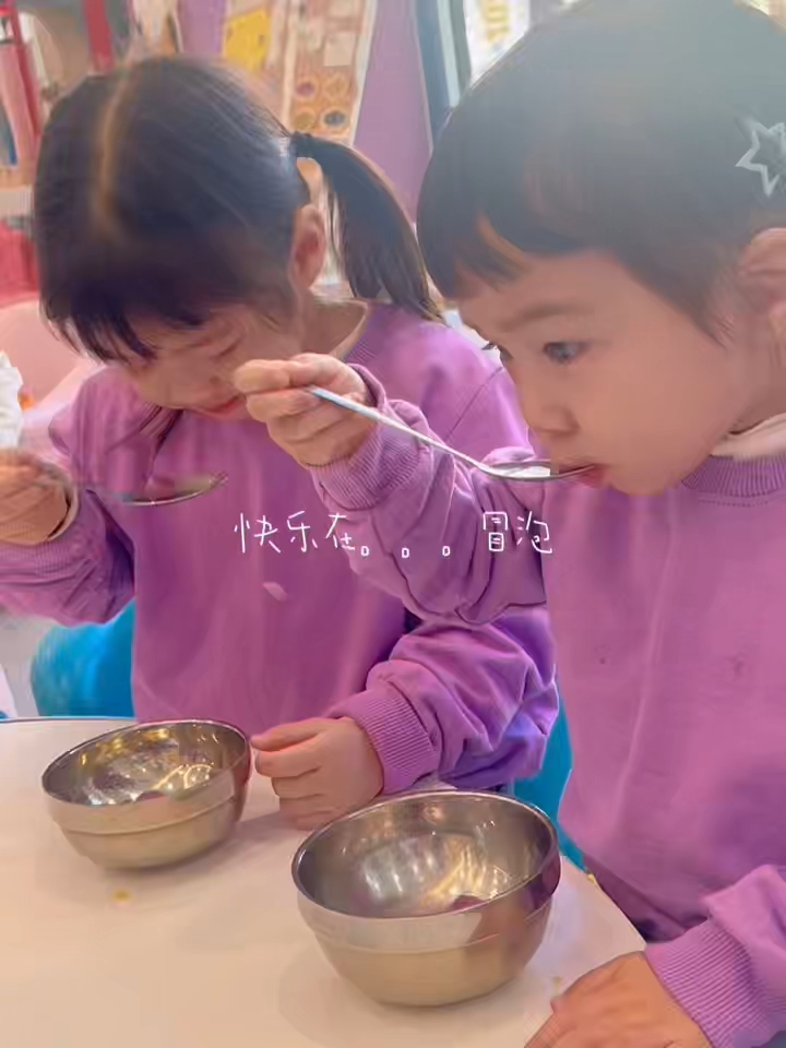 不负时光,“食”刻相伴今日份甜蜜来自小朋友们亲手制作的汤圆