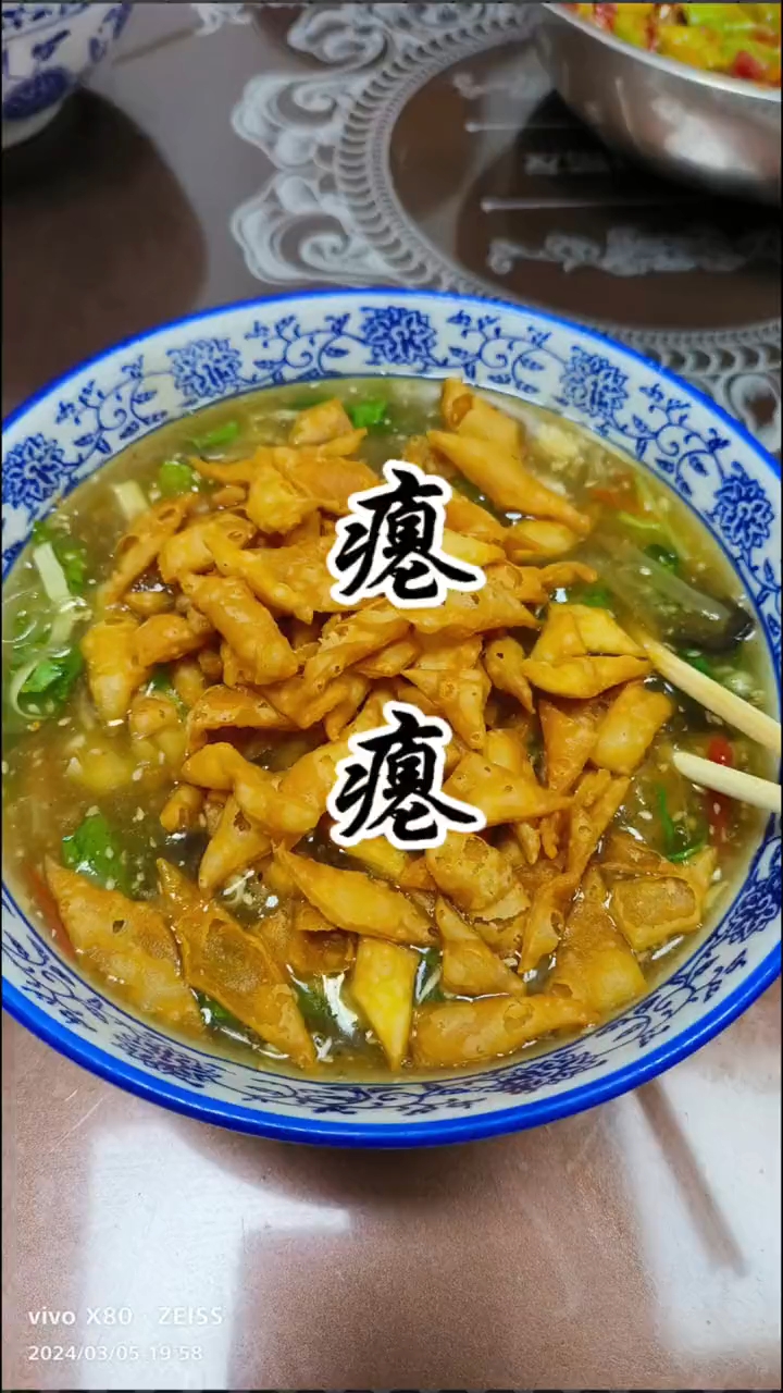 乾州豆腐汤的瘪瘪出锅了,乡党们赶紧来!