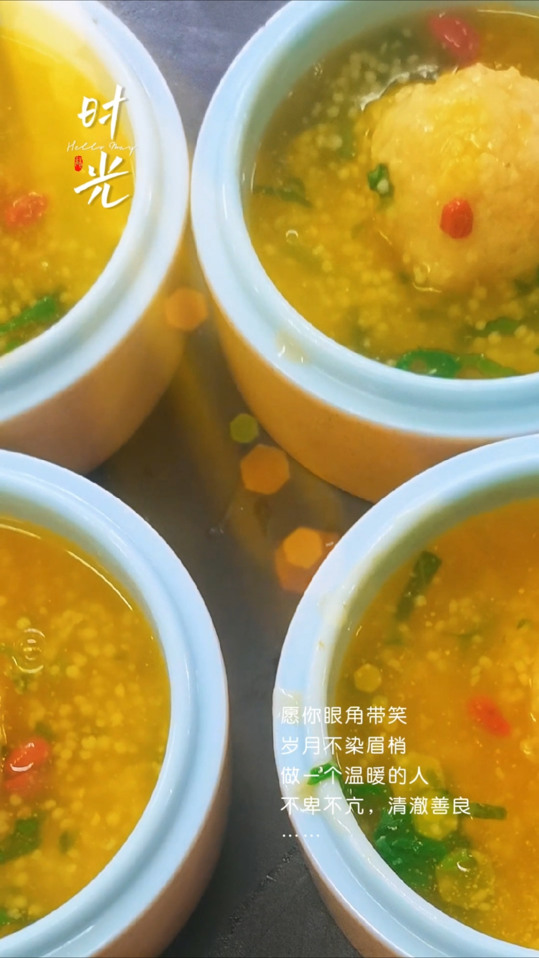 非遗(微山湖全鱼宴)之养生美食拓展金米浓汤虾球。