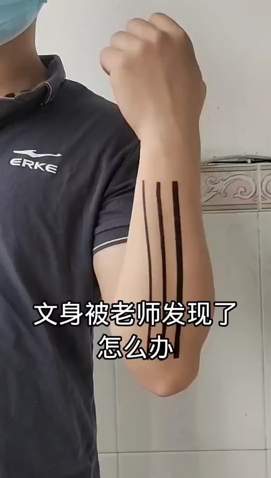 虾线爆款来袭姐妹们