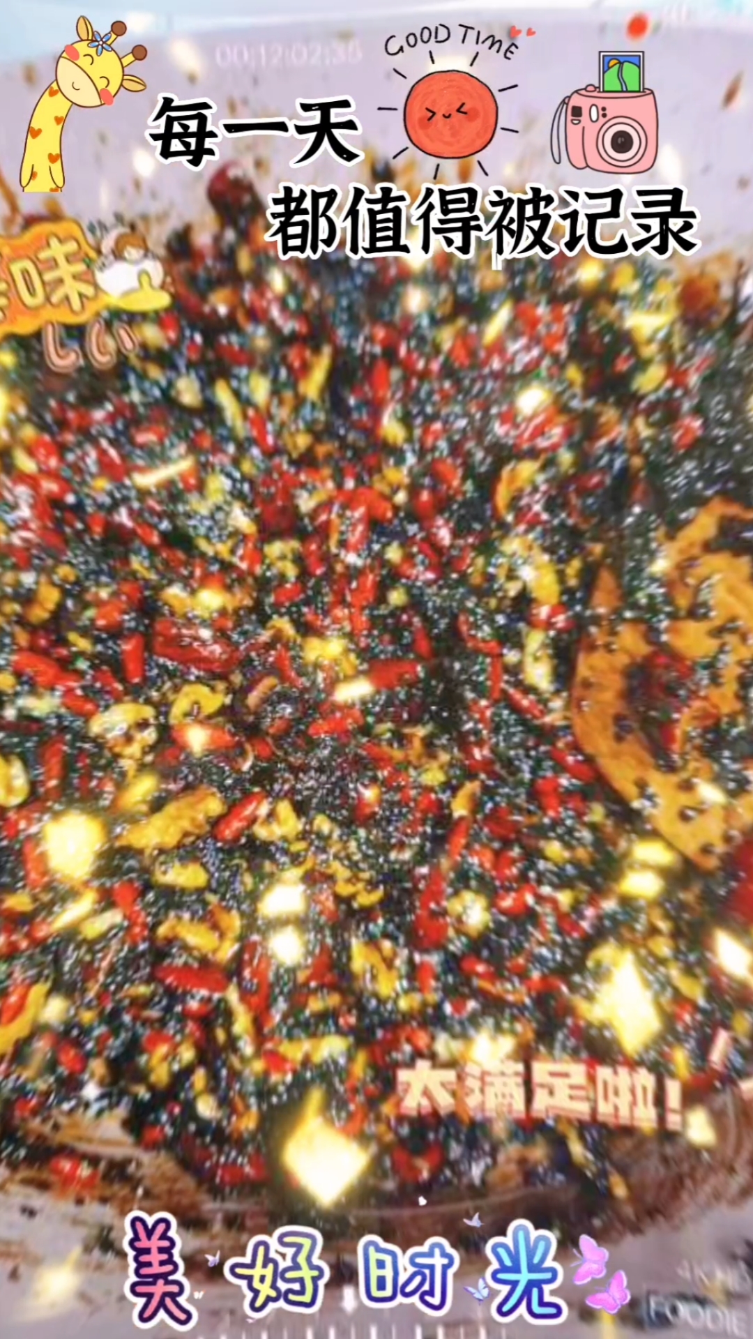 产后掉发严重,睡眠不好,手脚冰凉,抵抗力差,自己熬阿胶糕吃
