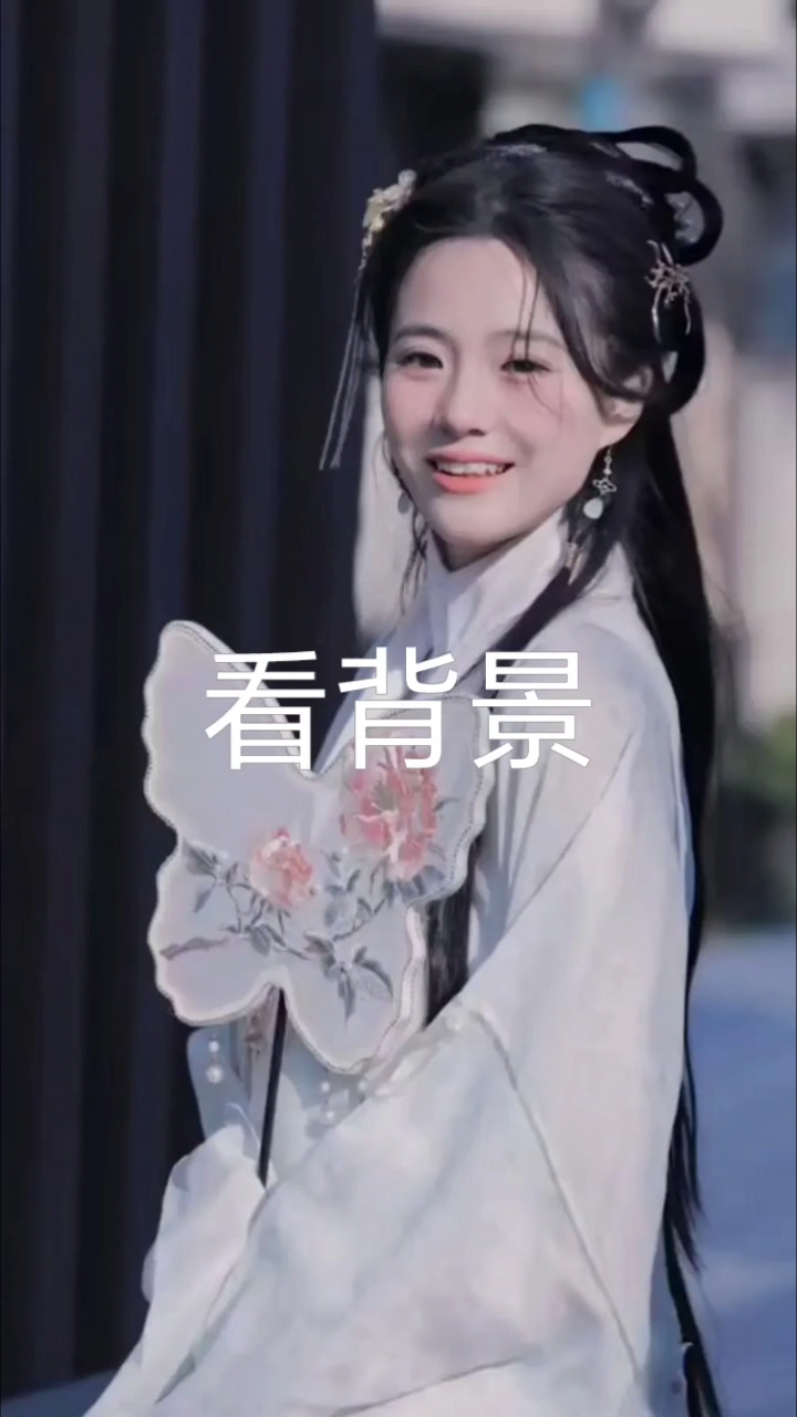 是小鱼海棠呀