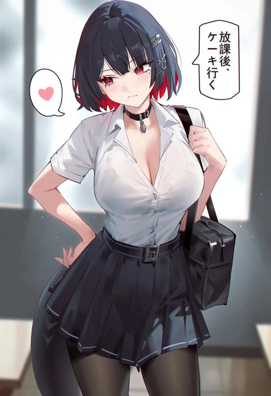 鲨鱼妹:晚上要不要约跑?