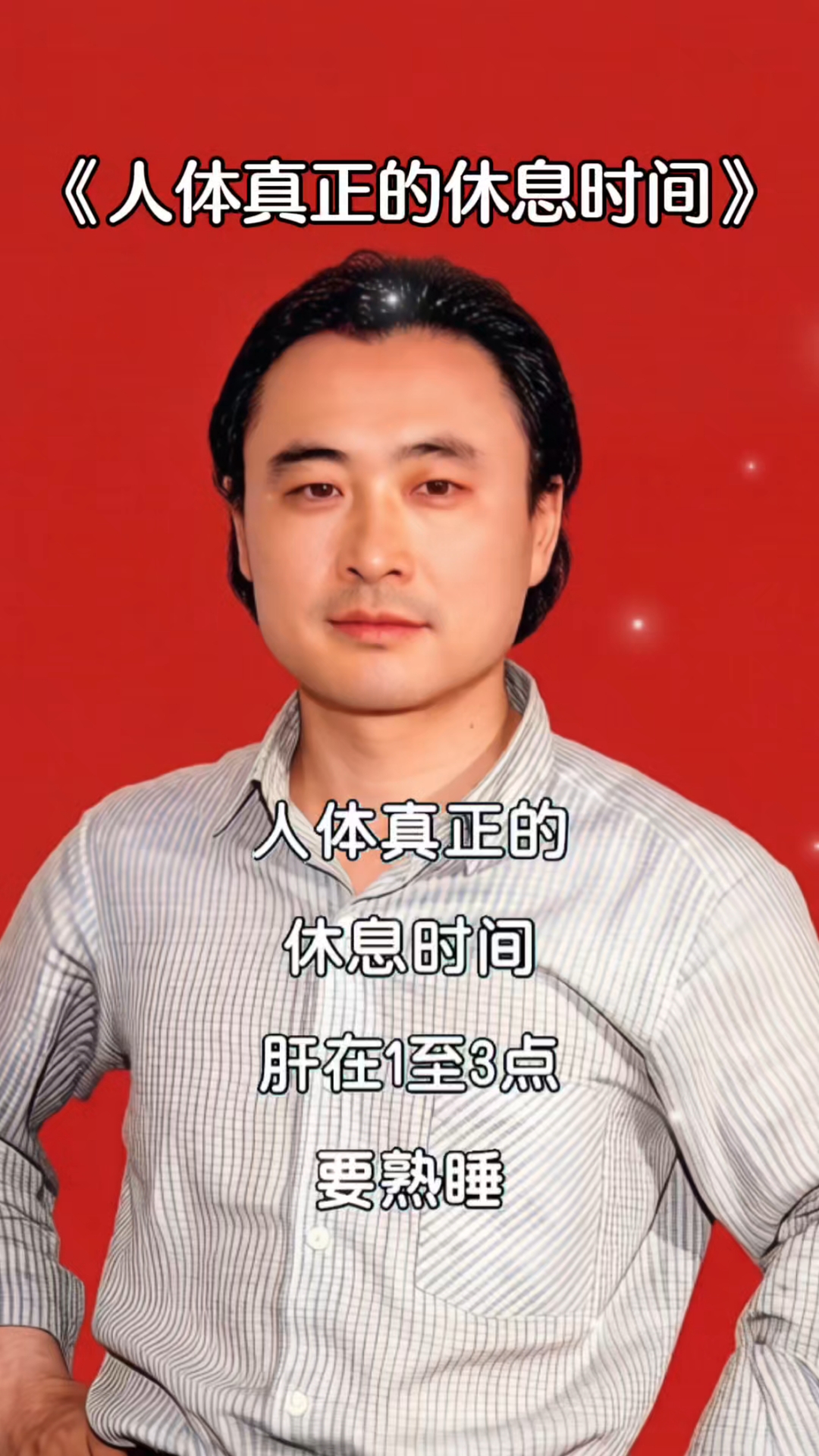 #下午茶时间到#