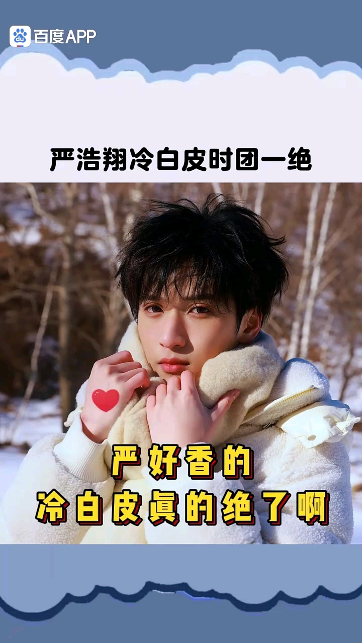 分享视频