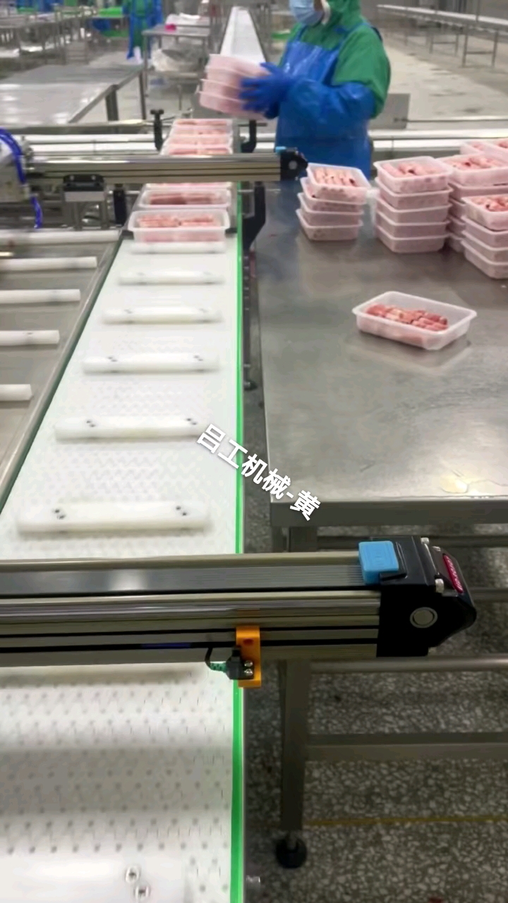 锅圈食汇羊肉卷盒装气调包装机