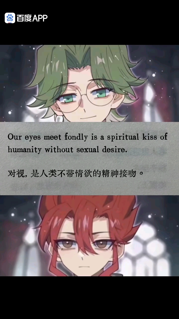 今天来看奥埃cp#查理九世