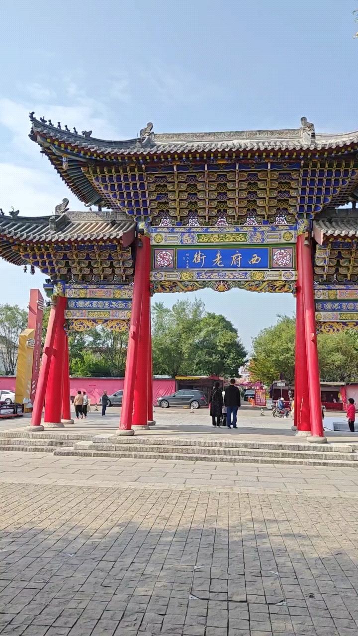宝鸡西府老街汇聚陕西美食大全