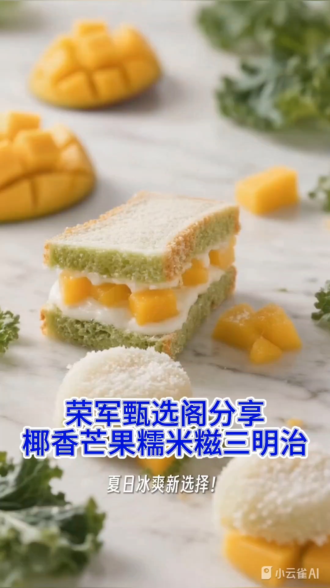 分享视频