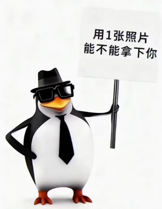 #盗墓笔记#吃糖#黑花