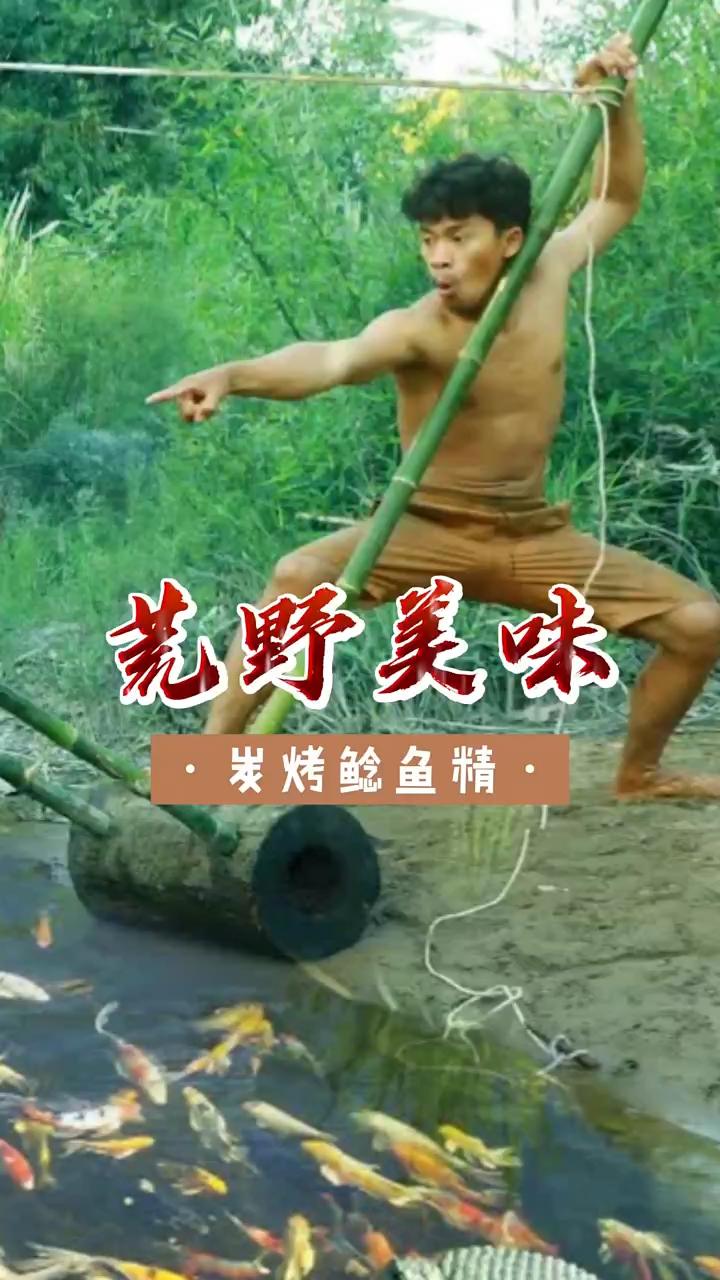 从百万家产到离家出走,荒野生活教会了他知足常乐