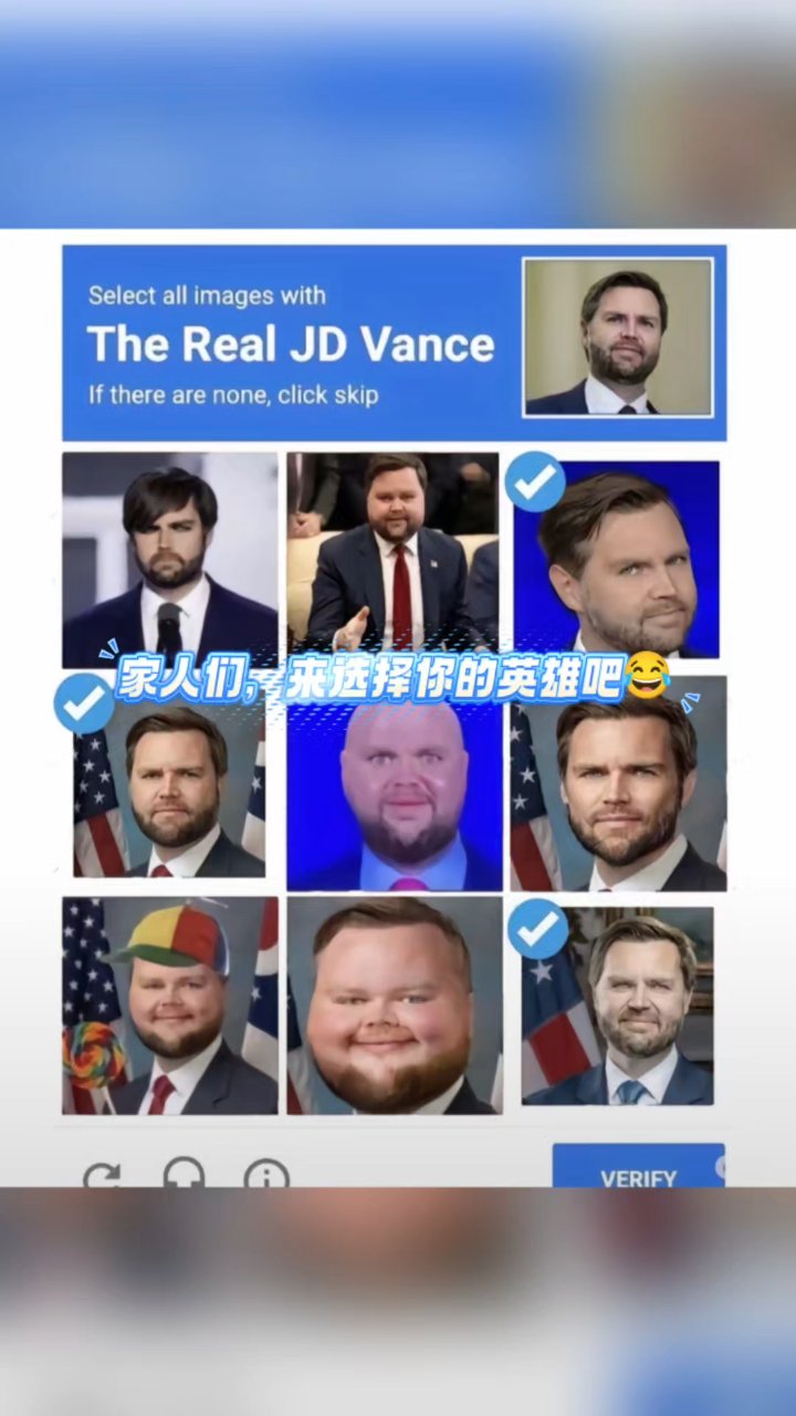 真的是笑出鹅声!