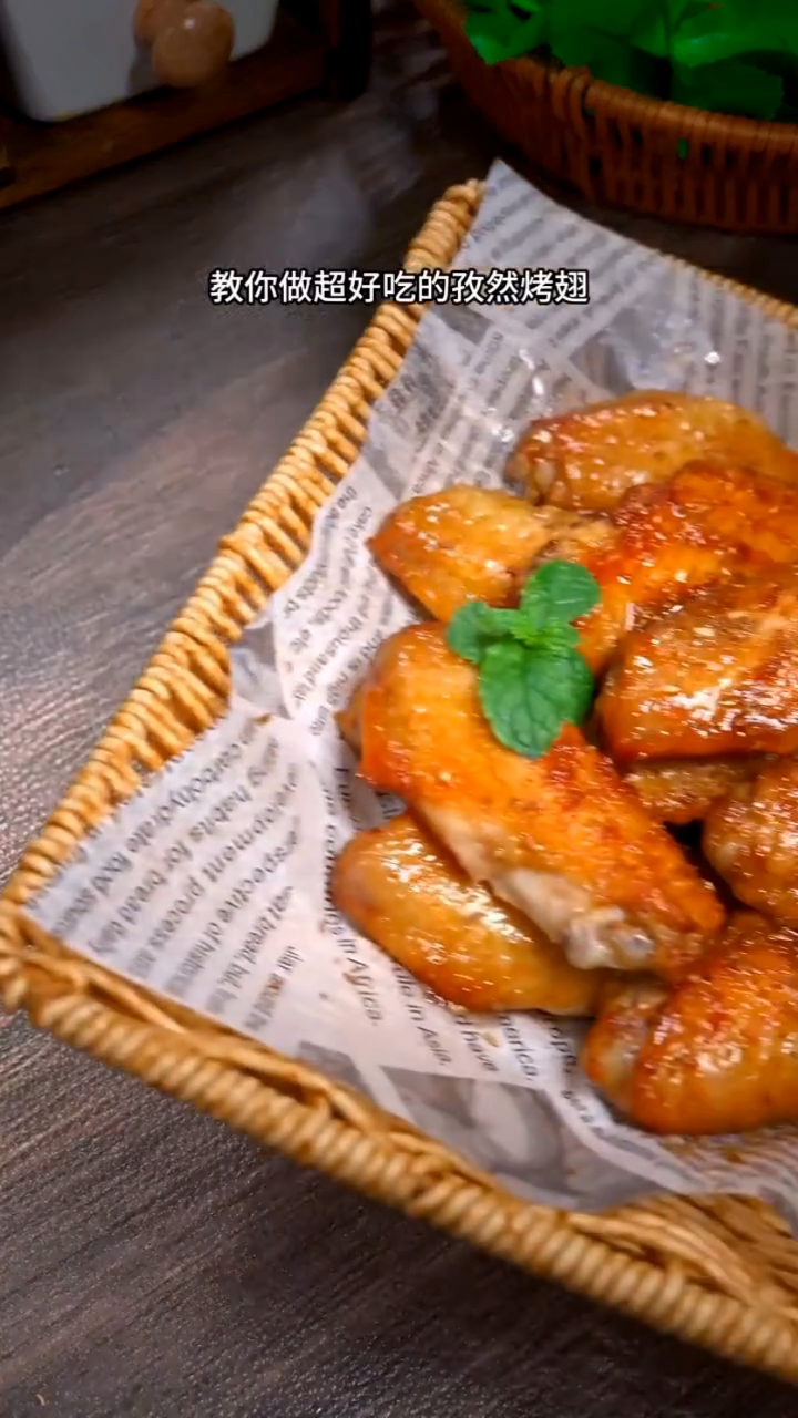 我妈最拿手的鸡翅吃法!!连骨头都不放过