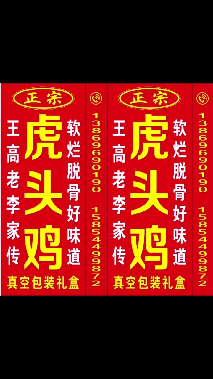 分享视频