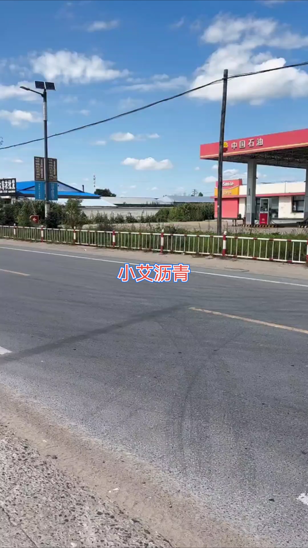 分享视频