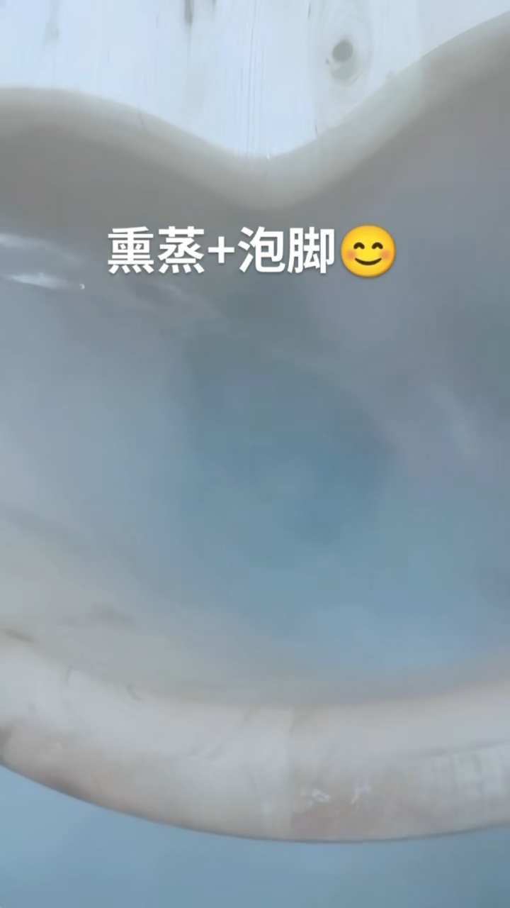 中药熏蒸脸,颈椎,膝盖,坐熏妇科,熏腰升阳气.肩周炎肚子后背