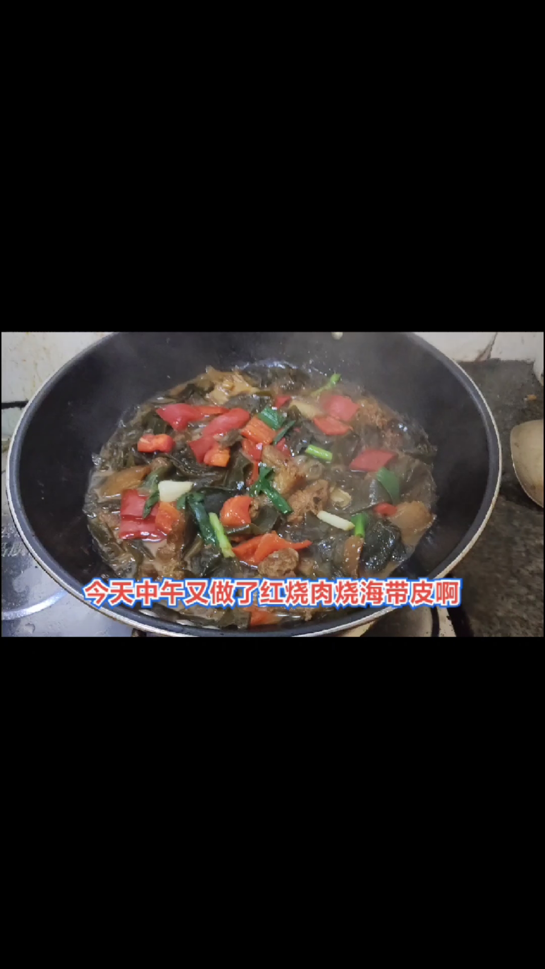 家常便饭随便吃点东西就行了吧!日常生活的点滴荤搭配素菜最适合