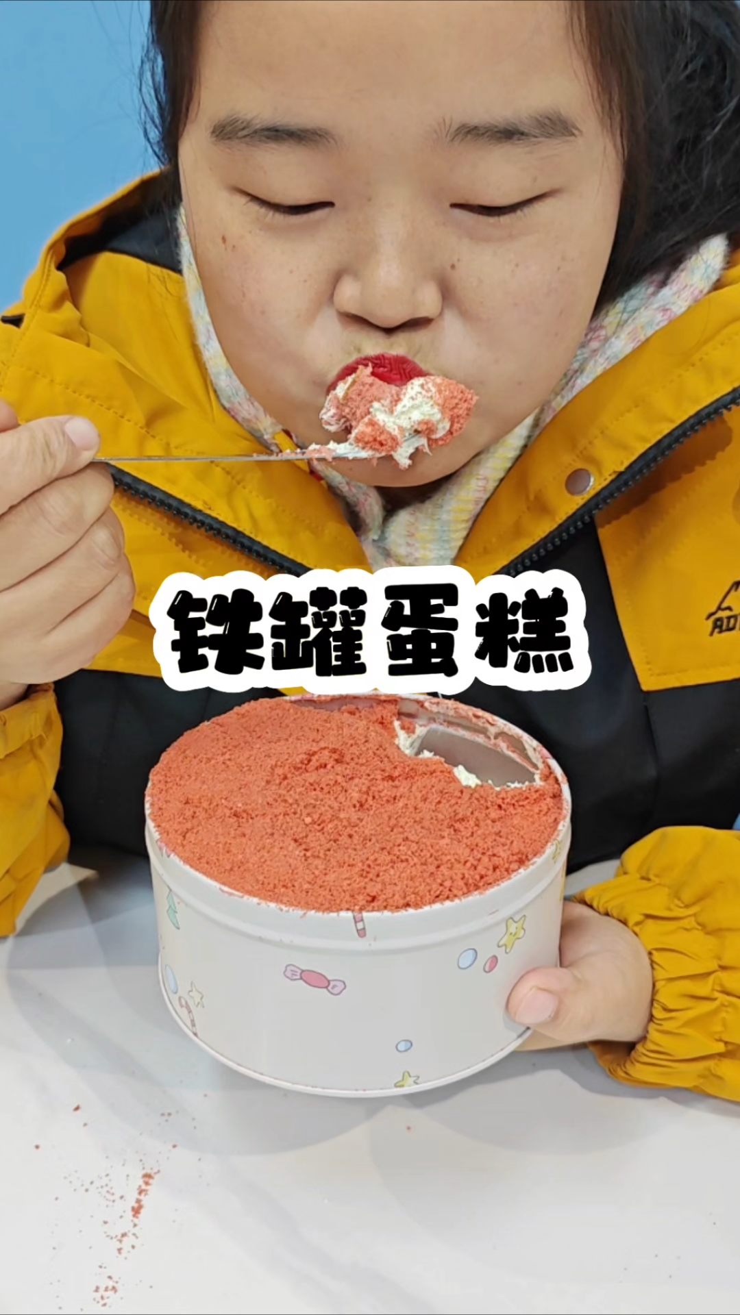 我又发现了一款超好吃的蛋糕，四种口味的蛋糕，分别是巧克力蓝莓