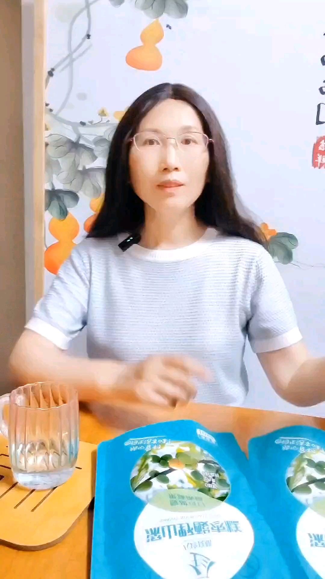 发现了一个好吃的野生酸枣糕