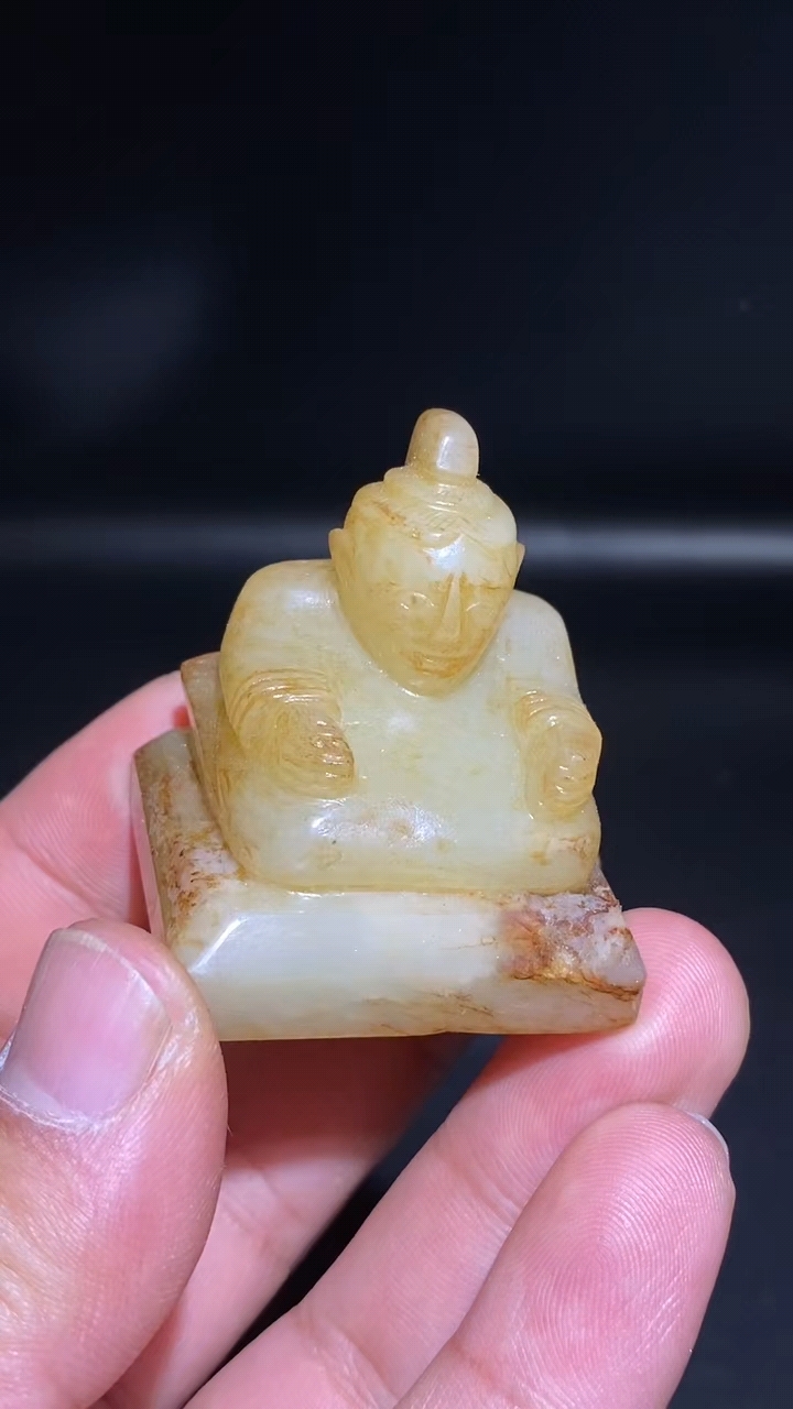 玉印章