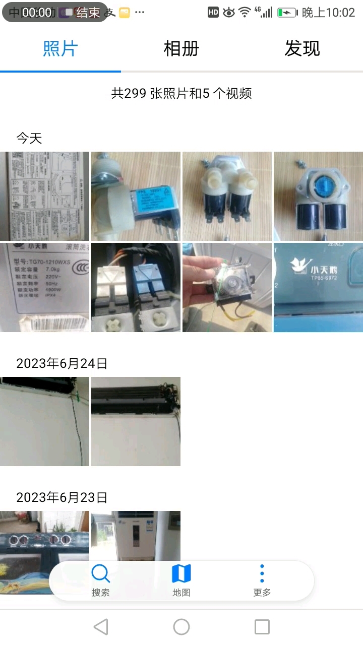 小天鹅滚筒洗衣机TG70-1210WXS洗着洗着显示E21