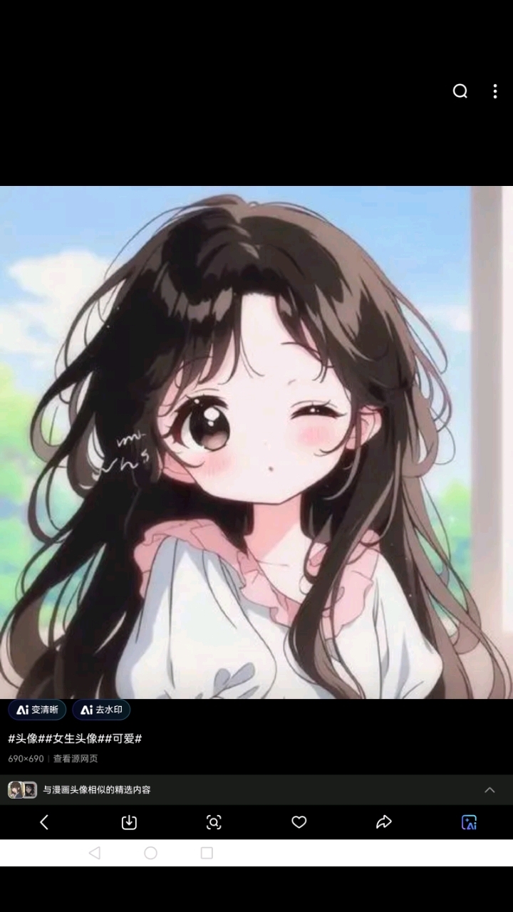 可可爱爱小小女孩