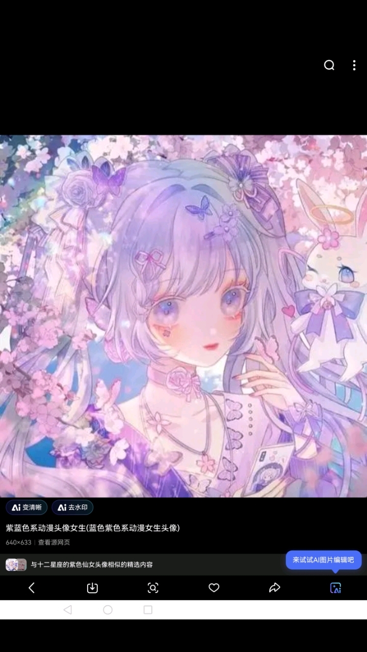 小小可爱又美丽的小美女
