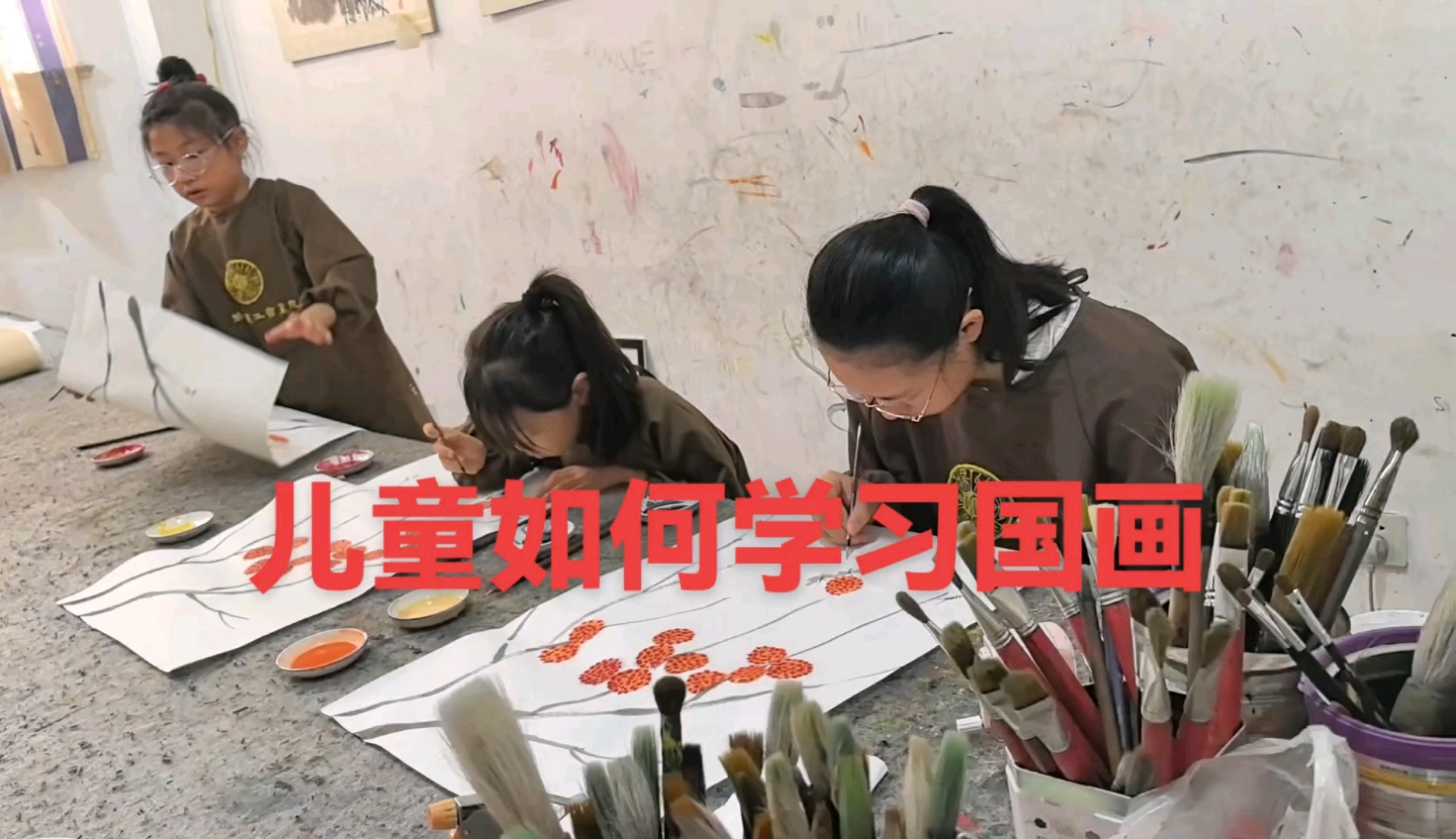 儿童如何学中国画?吴高龙