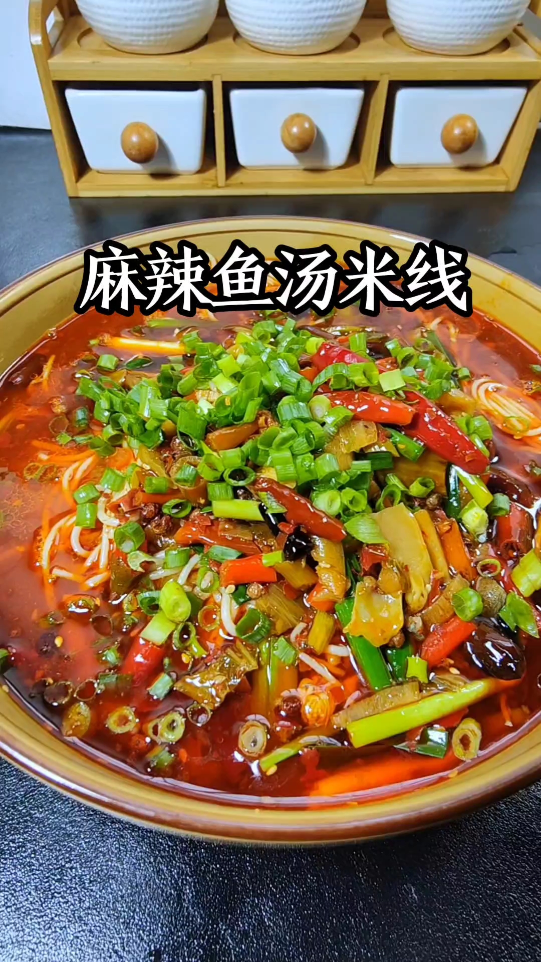 煮鱼的汤再也不用浪费了,用来煮米线别提多爽了